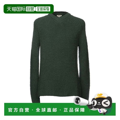 香港直邮Acne Studios 艾克妮 男士 毛衣 green绿色 舒适时尚