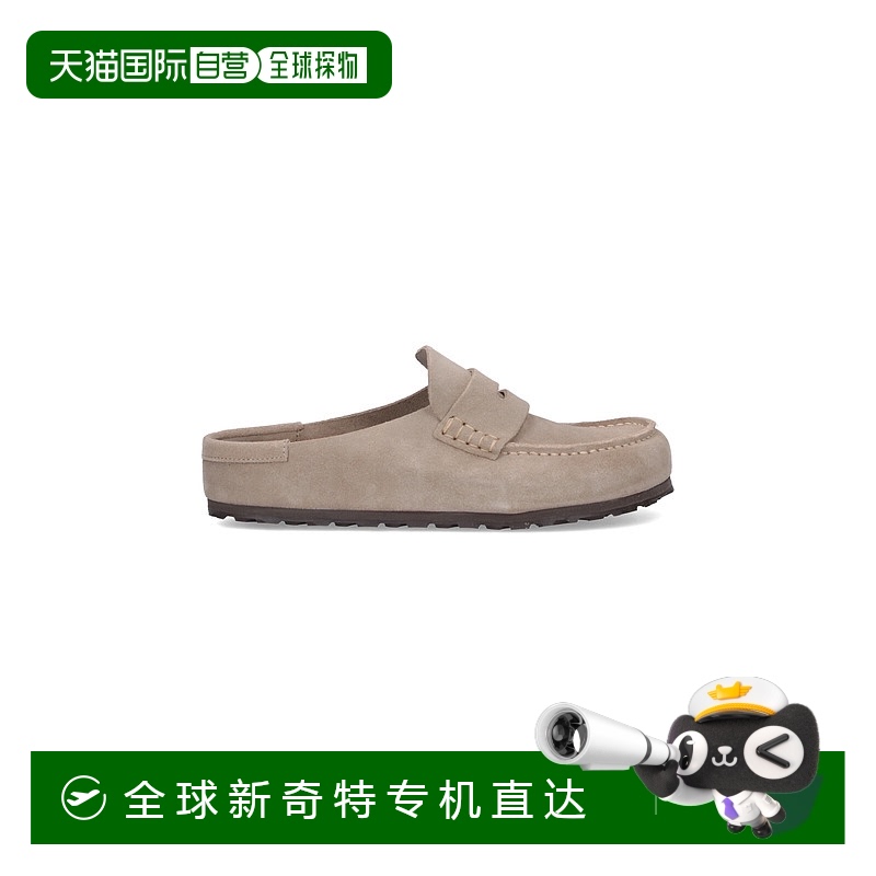 1h可退 香港直邮潮奢 Birkenstock 勃肯 女士 NAPLES 裹式运动鞋