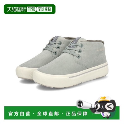 日本直邮Columbia HAWTHORNE RAIN CHUKKA OMNI - TECH 女士运动