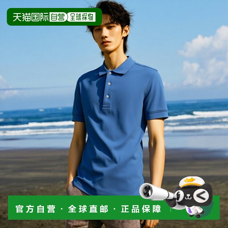 1h可退 Tom Ford 汤姆 福特 男士 短袖POLO衫 JPS011JMT0