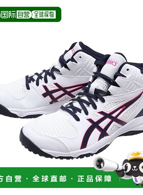 日本直邮ASICS-ASIC（儿童）初级篮球鞋bash Dunkshot Dunkshot M