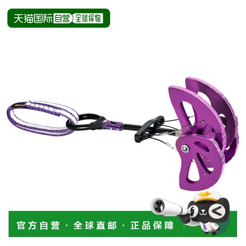 1h可退 香港直邮mont-bell 户外登山攀岩 1826419PU CO 紫色 New
