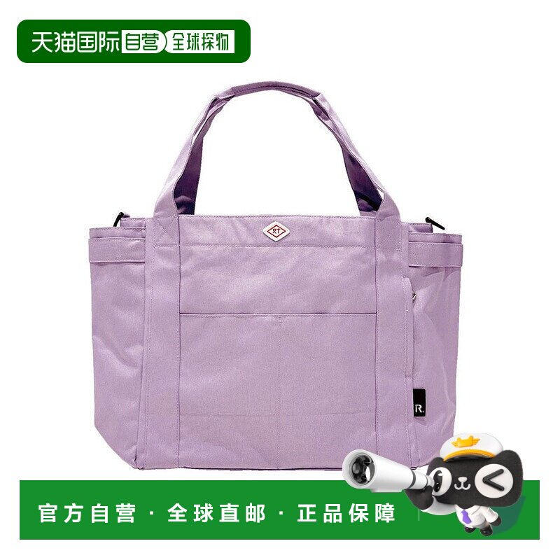 日本直邮ROOTOTE 大容量轻量A4防水加工托特包 3182 RO3330AW0088