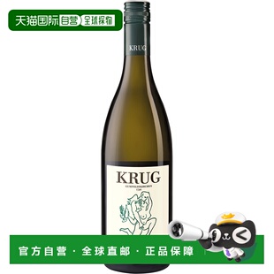 欧洲直邮2022库格 拉斯勒林 罗特吉普弗勒12.5%-750ml葡萄