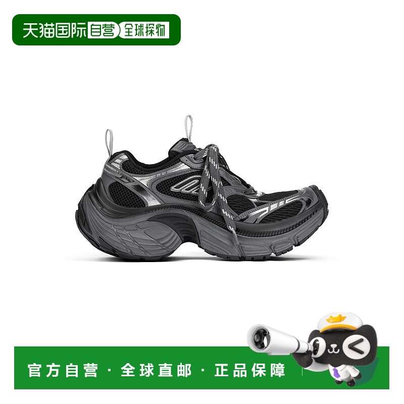 1h可退 香港直邮Balenciaga 巴黎世家 男士 6XL运动鞋 815859W2MV