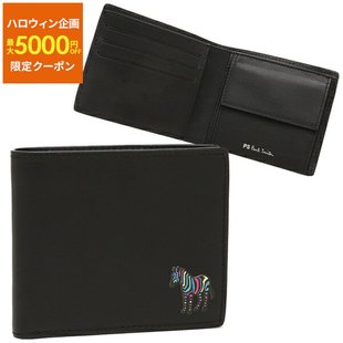 M2A6078 PAUL SMITH MZEBRA Smith Paul 钱包黑色男士