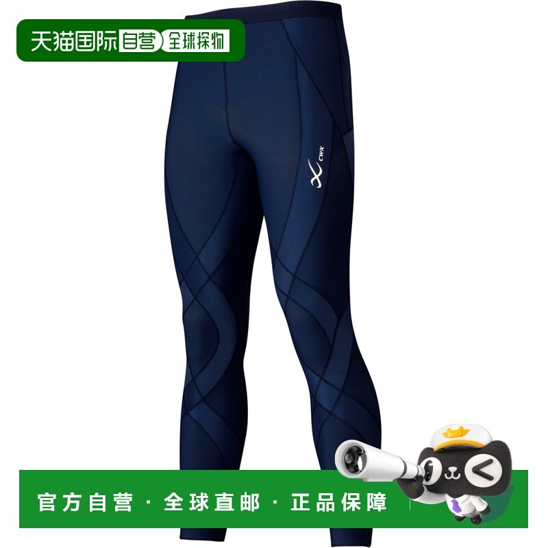 1h可退 日本直邮CW-X男装运动紧身裤 保暖吸汗速干长款高弹力支撑,男装,时尚套装,淘宝优惠券,粉丝福利购,淘宝优惠卷