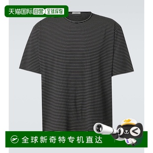 条纹棉质针织T恤 1小时内可退 男士 香港直邮潮奢 004068 Lemaire
