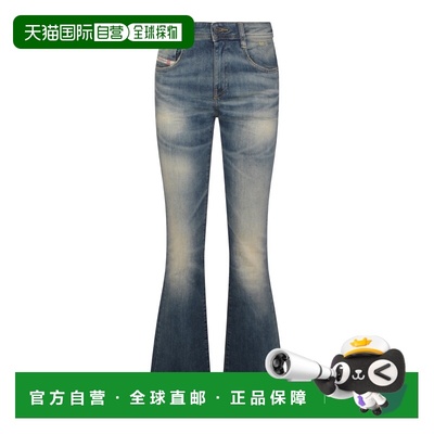 1h可退 香港直邮Diesel 迪赛 女士 蓝色复古喇叭牛仔裤 A110030AD