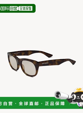 自营欧洲直邮YSL圣罗兰 ROMY系列SL 815女士深哈瓦那色/浅黄色醋