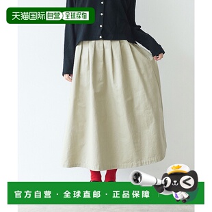 savon 女装 早春款 1h可退 裙子 棉质A字 简约 日本直邮bulle