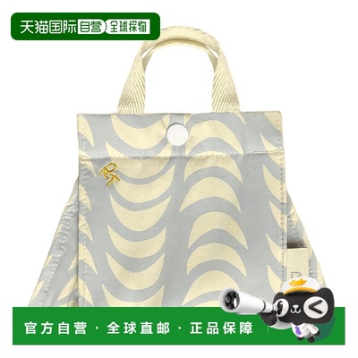 日本直邮ROOTOTE CJ.ウィズルーマスクト Pattern-C 口罩 [RO3330