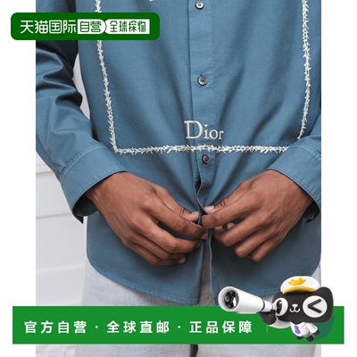 欧洲直邮DIOR（迪奥）Surchemise à broderie Book Cover