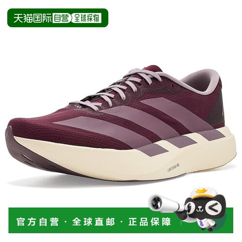 美国直邮adidas阿迪达斯adiZero Evo SL男士跑鞋 支付后1h可退