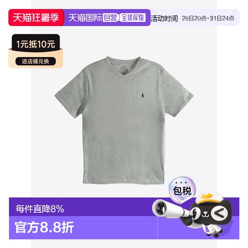 Polo Ralph Lauren拉夫劳伦大童V领纯色T恤春夏女款323832906011
