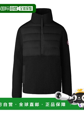 【99新未使用】香港直邮Canada Goose HyBridge® Muskoka羽绒服 6