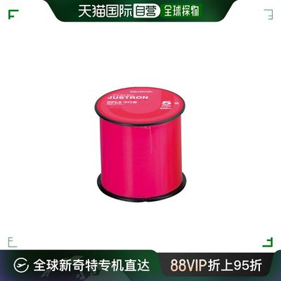 韩国直邮DAIWA 钓鱼专门产品正式正品鱼线JUSTRON DPLS PINK 3-50