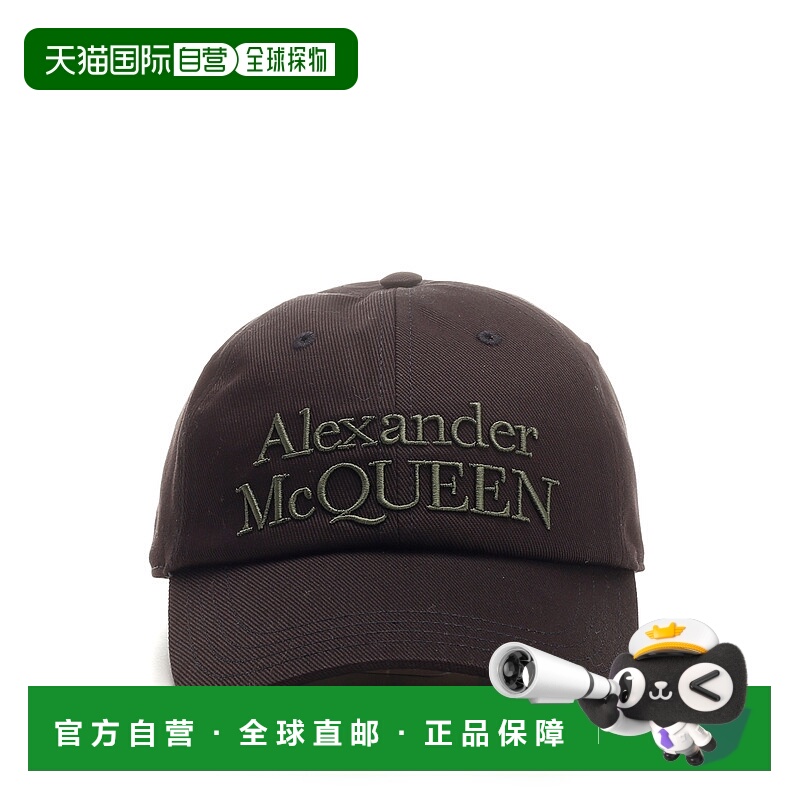 1h可退 【99新未使用】香港直邮ALEXANDER MCQUEEN 男士帽子 6886
