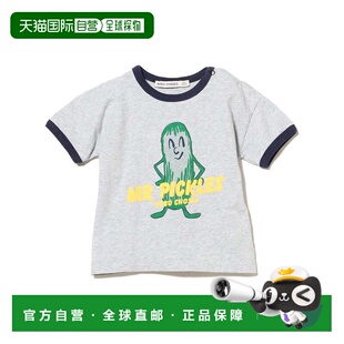 1h可退 日本直邮BOBO CHOSES婴儿男/女童Mr Pickles印花T恤（6-12