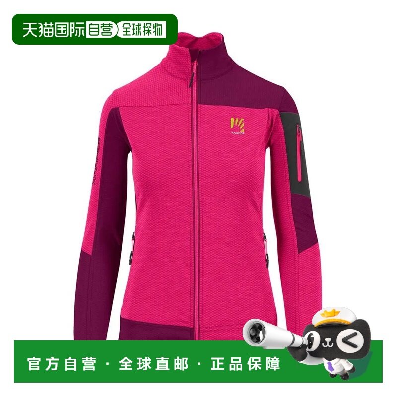 香港直邮KARPOS Cherz 摇粒绒女士抓绒衣 户外外套,户外/登山/野营/旅行用品,抓绒衣,淘宝优惠券,粉丝福利购,淘宝优惠卷