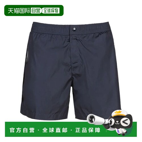 1h可退 香港直邮Moncler/盟可睐 男士 松紧腰短裤 25FW