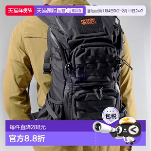 韩国直邮Mysteryranch神秘农场Blitz闪击30L双肩包户外徒步112771