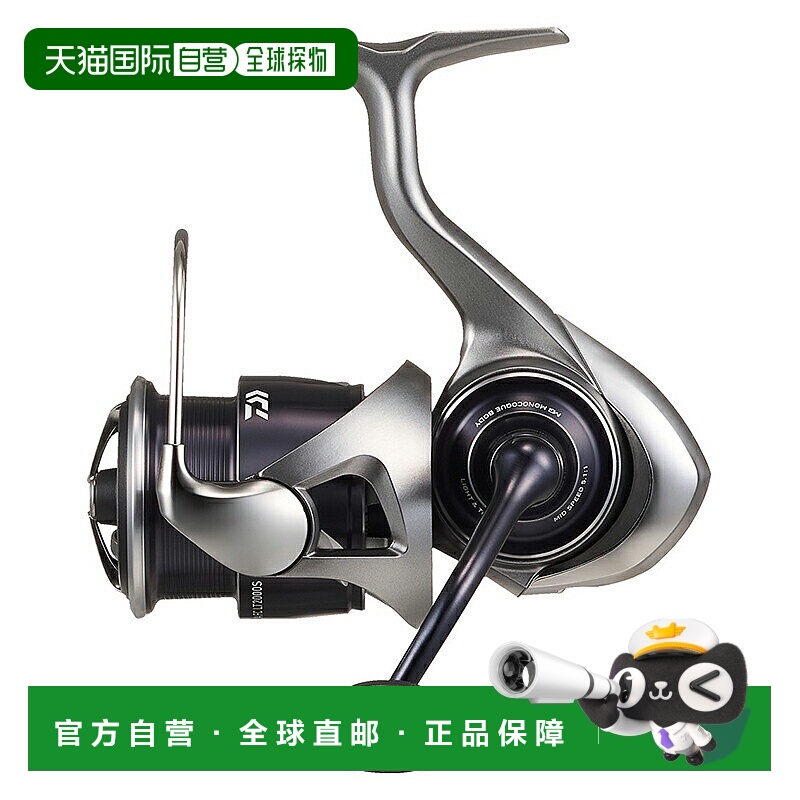日本直邮Daiwa 25 CALDIA FC LT2000S LT2000S 00060401