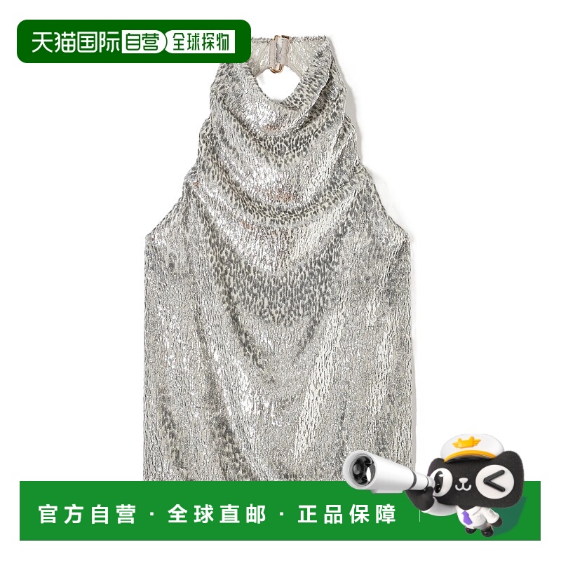 1h可退 欧洲直邮stella mccartney 女士 围巾披肩