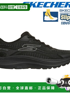 日本直邮Skechers 男士 Slip-Ins Go Run Consistent 2.0 Lockhar