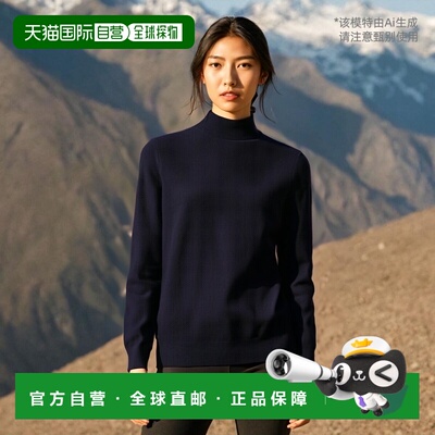 日本直邮APC 羊毛衫波莱罗女式 APC F22239 WVBBY IAK