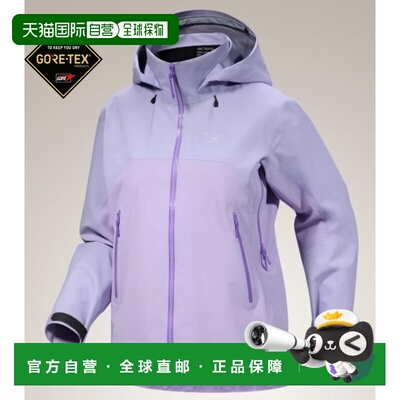 韩国直邮ARC‘TERYX/始祖鸟 26SS Beta AR 夹克 【付后1h可退】