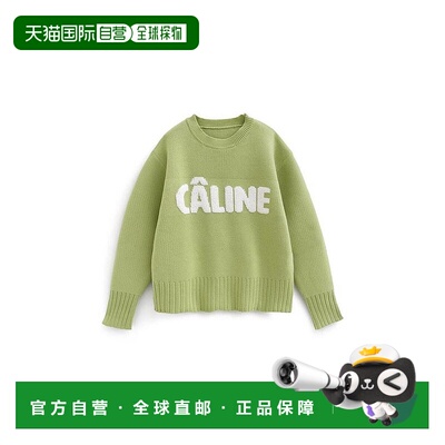 日本直邮日潮 GRL logo提花针织上衣 pa039宽松毛衣