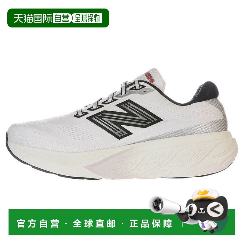 日本直邮New Balance 男士 Fresh Foam X 880 v15 跑鞋尺码 2E（M
