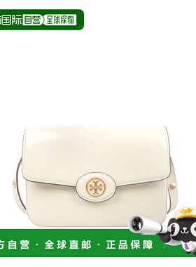 香港直邮Tory Burch 专柜款 ROBINSON 漆皮两用肩背包 143122