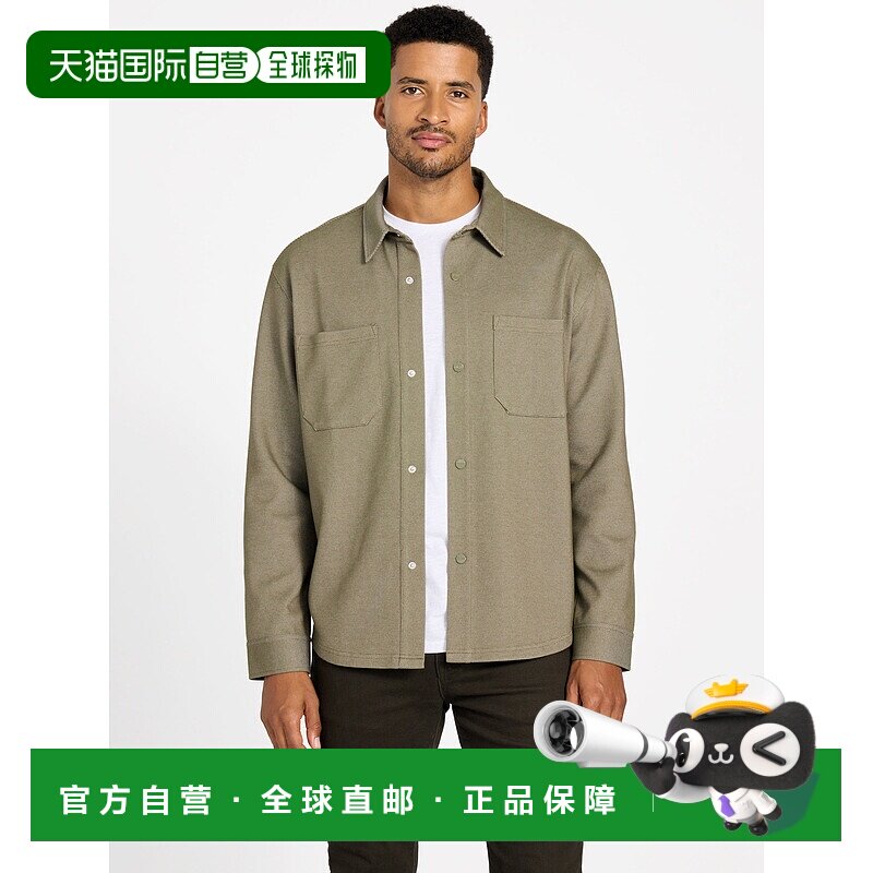 自营guessGiovanni Textured-Knit Pocket Shirt - dusty sage 美