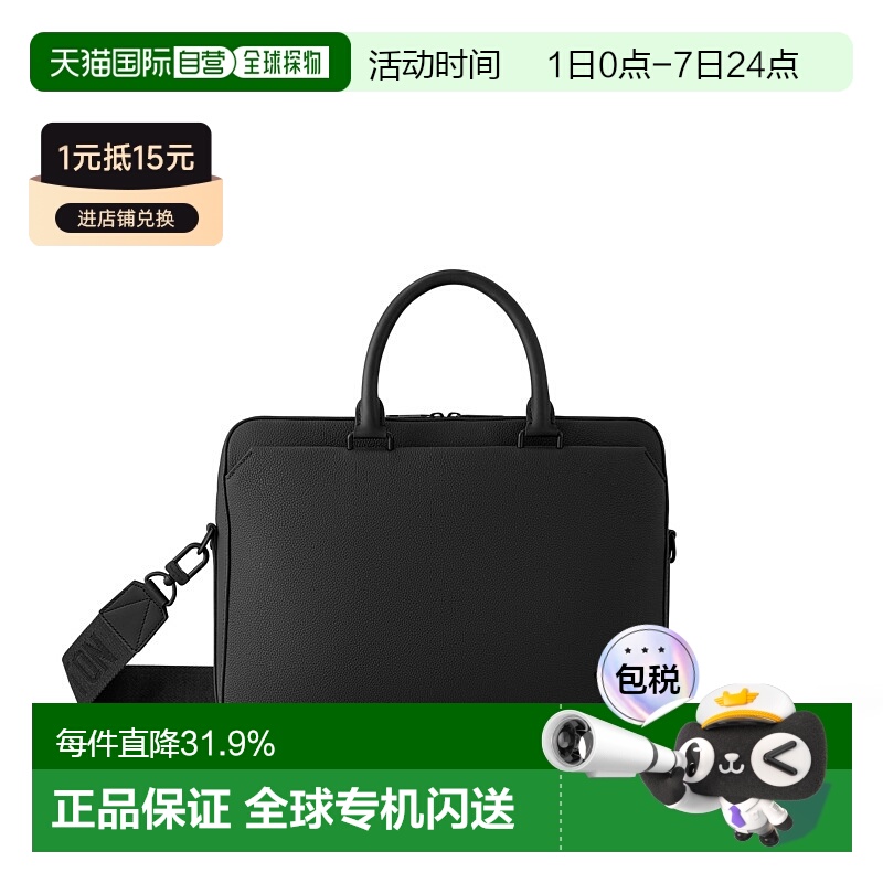 自营 1h可退 LV路易威登 Porte-documents Pilot 文件夹