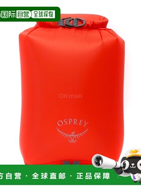韩国直邮OSPREY 轻DrySack 12L火星橙色 背包配件