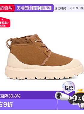 香港直邮UGG Neumel Weather Hybrid加绒舒适短筒雪地靴1143991