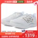 New Balance 跑步鞋 FuelCell 香港直邮潮奢 女士 Propel