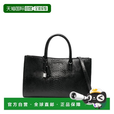1h可退 香港直邮MICHAEL KORS 女士手提包 30T5SETS2L001 AW2025