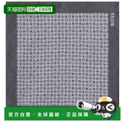 1h可退 欧洲直邮BOSS 男士围巾 50556356029 SS2026 灰色 Silk sc