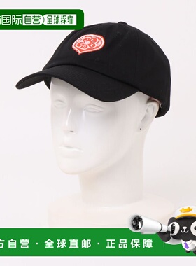 1h可退 日本直邮KENZO 男装 刺绣全棉棒球帽 FG58AC201F44.99