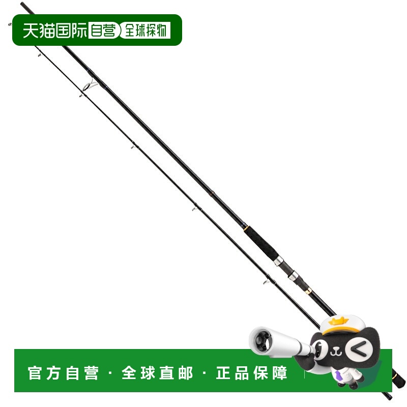 日本直邮Major Craft First Cast Shore Jigging FCS-1002H