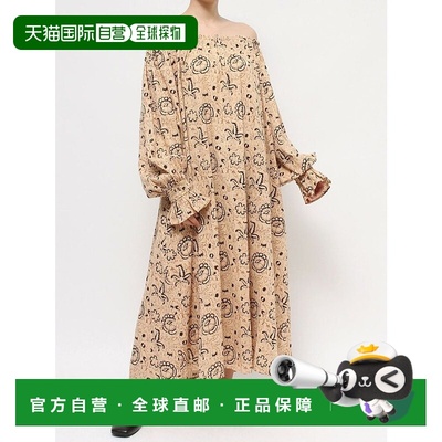 日本直邮Ungrid 民族风离岸褶皱宽松连衣裙 U02348EW21161