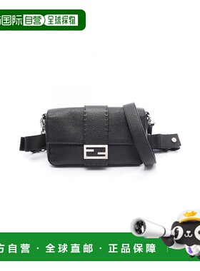日本直邮中古Fendi芬迪女包A级95新baguette法棍包牛皮腰包黑色