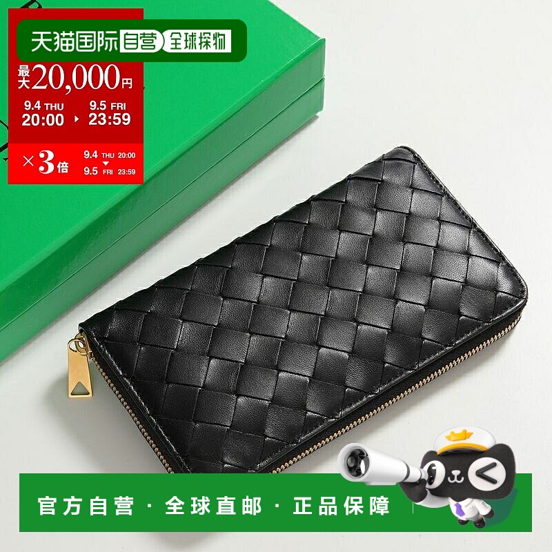 日本直邮Bottega Veneta 圆形拉链长钱包 814674 VCPP2 女士 Intr