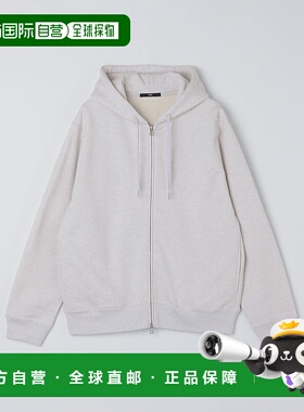 1h可退 日本直邮SHIPS 男士 棉羊毛混纺双拉链休闲夹克外套 11255