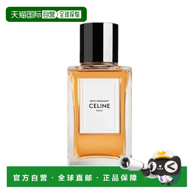 欧洲直邮Celine思琳浓香香水100ml中性思琳诗人兰波留香清新正品图片