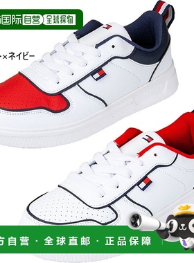 日本直邮Tommy Hilfiger 女士青少年 Cade 2.0 低帮运动鞋 系带鞋