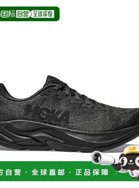 日本直邮HOKA ONE ONE RINCON 4 舒适百搭防滑 低帮跑步鞋 男款